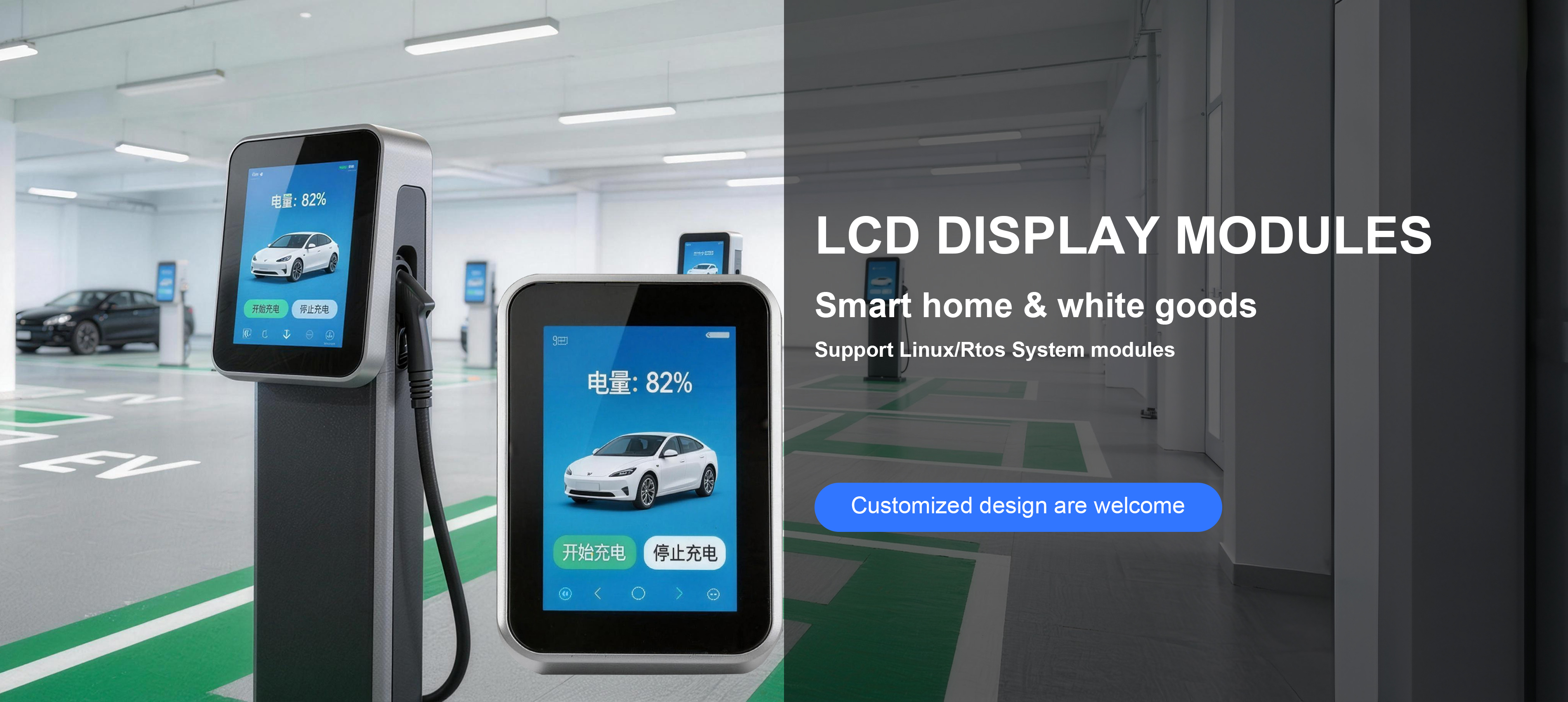 Quality TFT LCD Module factory