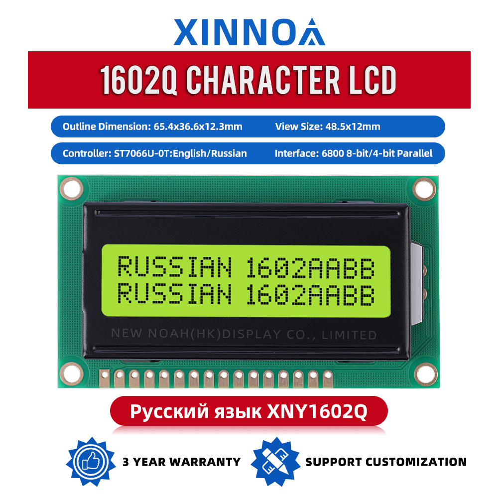 Russian Yellow Green Film 1602Q Font Screen LCD Arduino With Led ...